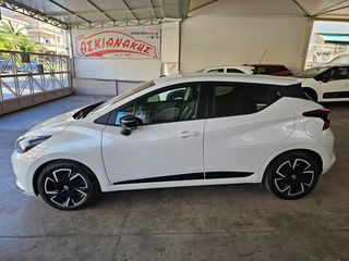 Nissan Micra 2023 N-Design - Ηχεία BOSE-thumb-7