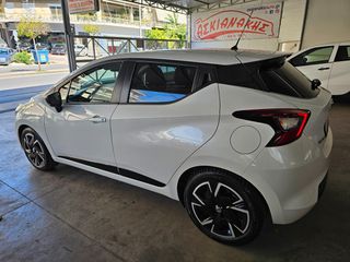 Nissan Micra 2023 N-Design - Ηχεία BOSE-thumb-4