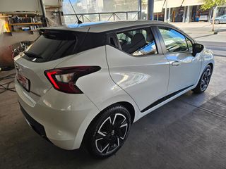 Nissan Micra 2023 N-Design - Ηχεία BOSE-thumb-6