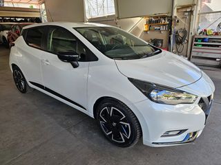 Nissan Micra 2023 N-Design - Ηχεία BOSE-thumb-2
