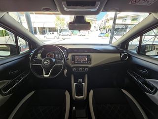 Nissan Micra 2023 N-Design - Ηχεία BOSE-thumb-12