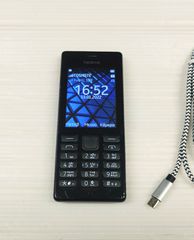 Μεταχειρισμένο Nokia 150 κινητό με πλήκτρα Ελληνικό μενού Α9526 xri-7740 ΤΙΜΗ