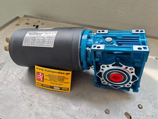 ΜΟΤΕΡ ME ΜΕΙΩΤΗΡΑ ΓΙΑ ΨΑΡΕΜΑ 24V ή 12V 350W TRANSTECNO ΙΤΑΛΙΑΣ IP66 ΑΔΙΑΒΡΟΧΟ