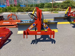 Ισοπεδωτές 2026 ΙΣΟΠΕΔΩΤΗΣ 2.00Μ ΜΕ 2 ΥΔΡ.ΚΙΝΗΣΕΙΣ 410KG