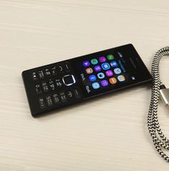 Μεταχειρισμένο Nokia 150 κινητό με πλήκτρα Ελληνικό μενού Α9526 xri-7742 ΤΙΜΗ-thumb-3