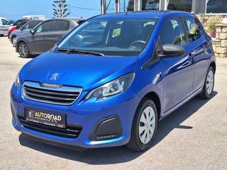 Peugeot 108 2019