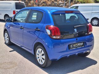 Peugeot 108 2019-thumb-4