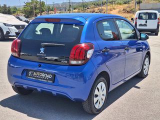 Peugeot 108 2019-thumb-5