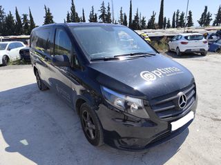 Κλούβα Mercedes-Benz 2019 VITO 110-thumb-2