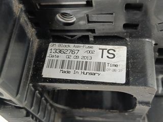 OPEL MERIVA B '13 1.3 16V CDTI (5Θ) ΑΣΦΑΛΕΙΟΘΗΚΗ (ΠΟΛΟΣ ΜΠΑΤΑΡΙΑΣ) ΚΑΙ ΔΙΑΚΟΠΤΕΣ ΦΩΤΩΝ,ALARM ΚΑΙ ESP ECO (Κ)-thumb-2