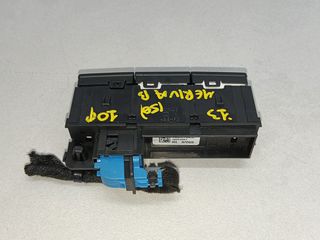 OPEL MERIVA B '13 1.3 16V CDTI (5Θ) ΑΣΦΑΛΕΙΟΘΗΚΗ (ΠΟΛΟΣ ΜΠΑΤΑΡΙΑΣ) ΚΑΙ ΔΙΑΚΟΠΤΕΣ ΦΩΤΩΝ,ALARM ΚΑΙ ESP ECO (Κ)-thumb-6