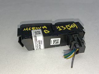 OPEL MERIVA B '13 1.3 16V CDTI (5Θ) ΑΣΦΑΛΕΙΟΘΗΚΗ (ΠΟΛΟΣ ΜΠΑΤΑΡΙΑΣ) ΚΑΙ ΔΙΑΚΟΠΤΕΣ ΦΩΤΩΝ,ALARM ΚΑΙ ESP ECO (Κ)-thumb-9