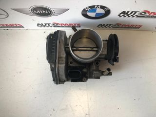 ΠΕΤΑΛΟΥΔΑ ΓΚΑΖΙΟΥ SEAT IBIZA 1999-2002 06A133064J