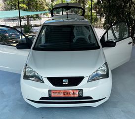 Seat Mii 2017