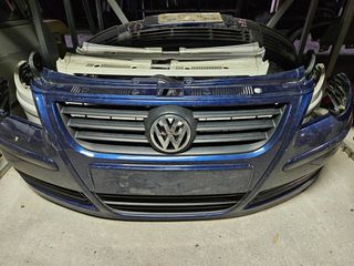 VW POLO FACELIFT 05>09 ΠΡΟΦΥΛΑΚΤΗΡΑΣ ΕΜΠΡΟΣ