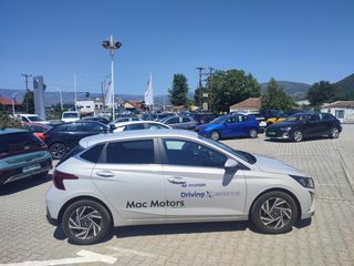 Hyundai i 20 2026 PREMIUM-thumb-8