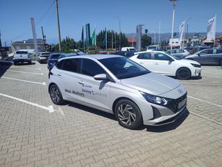 Hyundai i 20 2026 PREMIUM-thumb-9