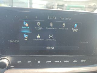Hyundai i 20 2026 PREMIUM-thumb-17