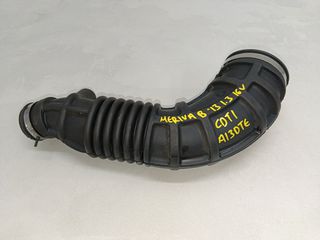 OPEL MERIVA B '13 1.3 16V CDTI (5Θ) ΣΩΛΗΝΑΣ ΑΕΡΑ (ΑΠΟ ΚΙΝΗΤΗΡΑ A13DTE) (Κ)