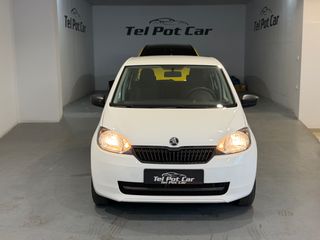Skoda Citigo 2016 ACTIVE 1.0 MPI 60PS 5D / ΑΡΙΣΤΟ-thumb-1