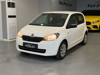 Skoda Citigo 2016 ACTIVE 1.0 MPI 60PS 5D / ΑΡΙΣΤΟ-thumb-2