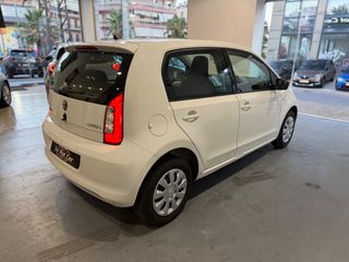 Skoda Citigo 2016 ACTIVE 1.0 MPI 60PS 5D / ΑΡΙΣΤΟ-thumb-11