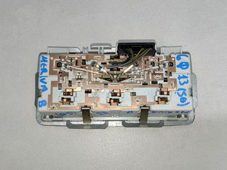 OPEL MERIVA B '13 1.3 16V CDTI (5Θ) ΑΕΡΑΓΩΓΟΙ ΚΕΝΤΡΙΚΟΙ,ΠΛΑΦΟΝΙΕΡΑ ΚΑΙ ΣΚΙΑΔΙΑ (Κ)-thumb-4