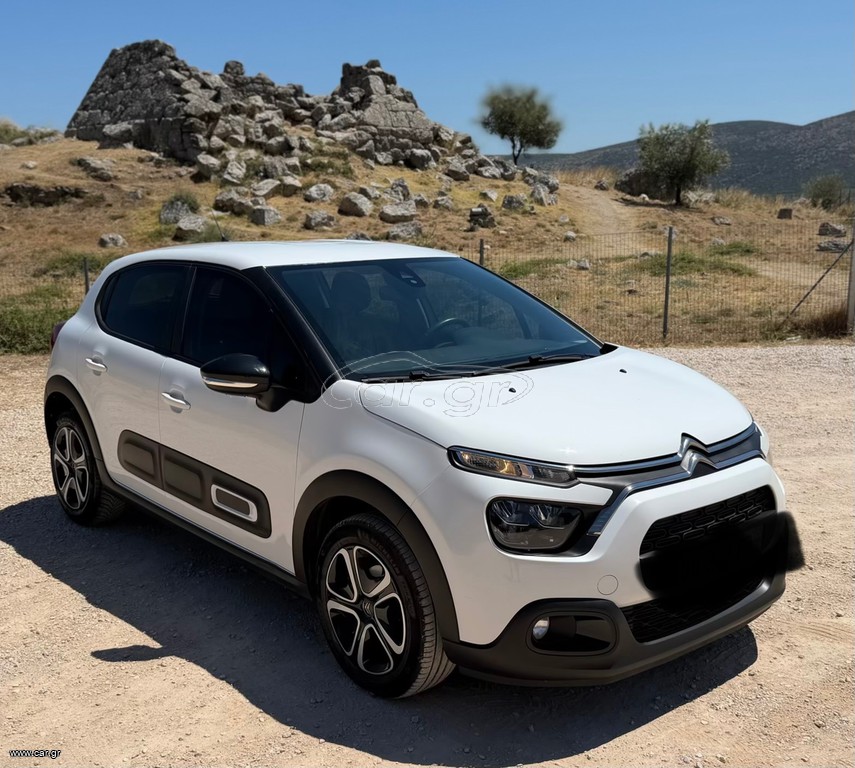 Citroen C3 2023 PURETECH 110 STOP&START SHINE PACK