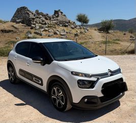 Citroen C3 2023 PURETECH 110 STOP&START SHINE PACK