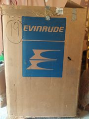 Εξωλέμβια μηχανή Evinrude 70 τρικυλινδρη