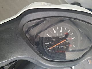 Kymco Visar 110 2015-thumb-1