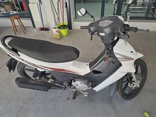 Kymco Visar 110 2015-thumb-5