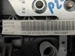 PEUGEOT 206 '02 1.1 8V (5Θ) ΑΕΡΟΣΑΚΟΣ ΟΔΗΓΟΥ (Κ)-thumb-2