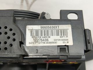 PEUGEOT 206 '02 1.1 8V (5Θ) ΦΛΑΣΙΕΡΑ,ΚΟΜΠΛΕ ΜΕ ΤΗ ΣΕΡΠΑΝΤΙΝΑ 96605636XT (Κ)-thumb-3