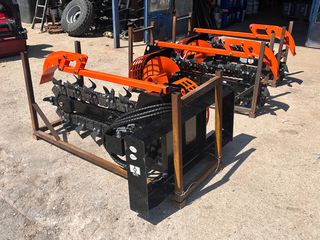 Αλυσιδάκι 2026 ΣΚΑΠΤΙΚΕΣ ΚΑΔΕΝΕΣ GIYI D39-thumb-1