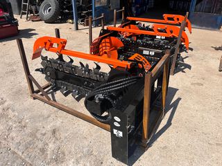 Αλυσιδάκι 2026 ΣΚΑΠΤΙΚΕΣ ΚΑΔΕΝΕΣ GIYI D39-thumb-2