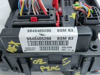 PEUGEOT 206 '02 1.1 8V (5Θ) ΑΣΦΑΛΕΙΟΘΗΚΗ BSM B3 (Κ)-thumb-3