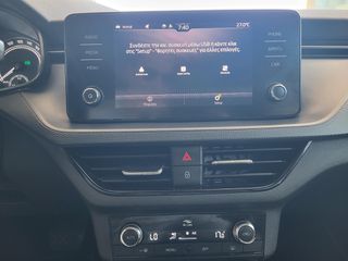 Skoda Kamiq 2022 Ambition 1.5 TSI 150PS DSG-thumb-14