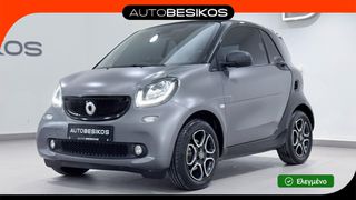 Smart ForTwo 2019 1.0 DCT PASSION/AUTOBESIKOS