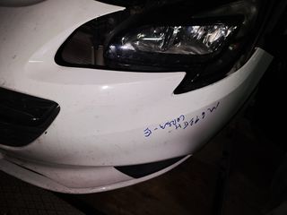 OPEL CORSA E 14>19 ΜΟΥΡΗ ΚΟΜΠΛΕ-thumb-2