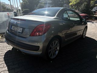 Peugeot 207 2008 CC 120hp 16V ROLAND GARROS-thumb-5