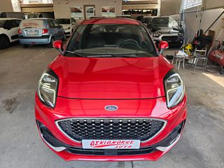 Ford Puma 2022 ST-Line Vignale - 155hp - Hybrid - Λειτουργία μασάζ-thumb-1