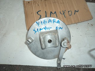 ΤΑΜΠΟΥΡΟ ΕΜΠΡΟΣ   ΓΙΑ SIMSON  ##ΜΟΤΟ ΚΟΡΔΑΛΗΣ##