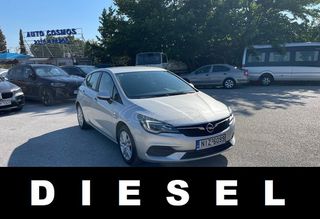 Opel Astra 2020 ΕΛΛΗΝΙΚΟ EURO6 DIESEL