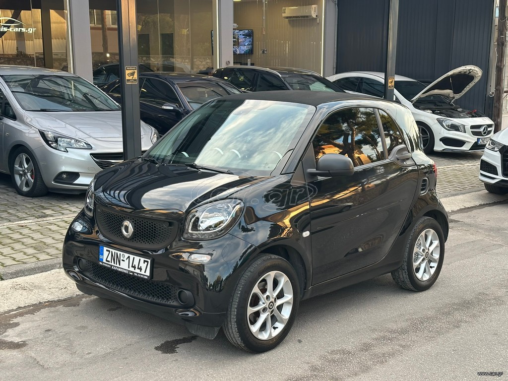 Smart ForTwo 2018 Coupe 2018 Euro 6