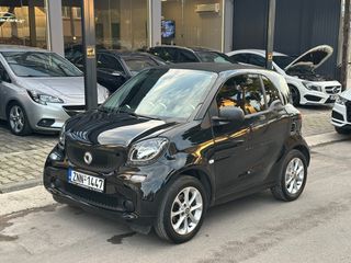 Smart ForTwo 2018 Coupe 2018 Euro 6