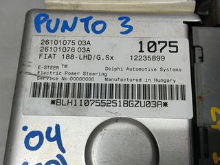 FIAT PUNTO 3 '04 1.2 8V (5Θ) ΗΛΕΚΤΡΟΤΙΜΟΝΟ 1075 (Κ)-thumb-3