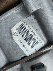 FIAT PUNTO 3 '04 1.2 8V (5Θ) ΗΛΕΚΤΡΟΤΙΜΟΝΟ 1075 (Κ)-thumb-7