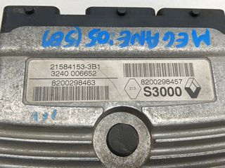 RENAULT MEGANE '05 2.0 16V AUTO (5Θ) ΕΓΚΕΦΑΛΟΣ SAGEM 8200298457 ( ΑΠΟ ΚΙΝΗΤΗΡΑ F4RC) (K)-thumb-4