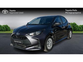 Toyota Yaris 2025 Yaris 1.5 HDF 116hp Live